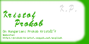 kristof prokob business card